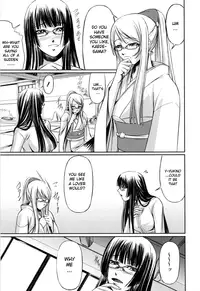 [Nakadera Akira] Double Helix of Her and the Older Sister [English] [Uncensored]