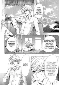 [Chitose Piyoko] Super Dakaretai Otoko [English] [Attractive Fascinante]