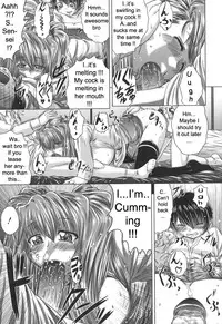 [Kaname Aomame] Iroka no Himitsu [English] [Lhytiss]