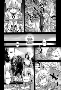 (C81) [Fatalpulse (Asanagi)] Victim Girls 12 Another one Bites the Dust (TERA The Exiled Realm of Arborea) [English] =LWB=