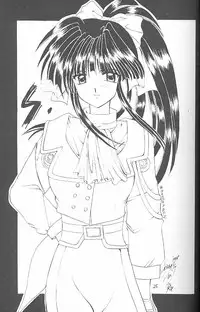 (C51) [Gokuraku Tengoku, HEART-WORK (Nishimata Aoi, Suzuhira Hiro)] Yamato Nadeshiko Shichihenge! (Sakura Taisen)
