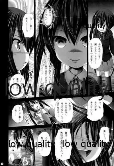 (C82) [Ajapaa. (Okina Naoki)] Marionette Syndrome (K-ON!)