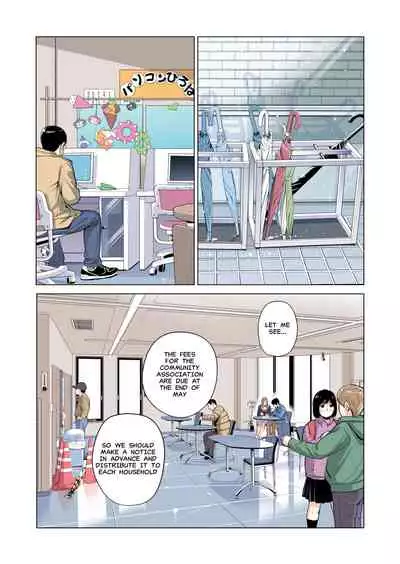 "Neighborhood Associations"