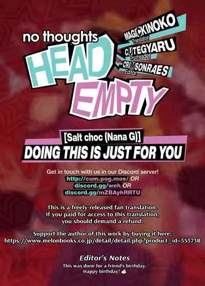 Konna Koto Suru no Kimi ni dake nan dakara | Doing This is Just for You