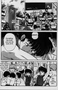 [Taya Takashi] RANMA X The Touch of Akane - Happosai's Revenge (Ranma 1/2) [English] [Rewrite]