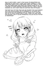 [Akaeboshi (Binto)] Junyuu Surussu! - Kuro Gyaru Otokonoko Mama 2 - [English] [mysterymeat3] [Digital]