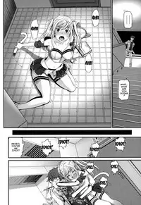 [Miyabi] Otomehime Ch. 1-7 [English] {doujins.com}