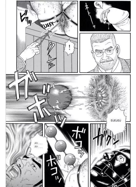 Pride VOL.3 Chapter 16