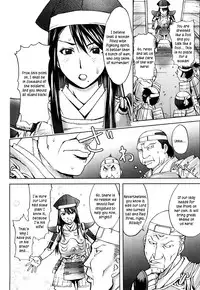 [Kon-Kit] Honey♥Dip [English] [Nemui + Afro + Sling + Yoroshii + Kusanyagi]