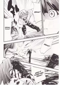 (C73) [Studio KIMIGABUCHI (Kimimaru)] Higurashi no Naku You ni San (Higurashi no Naku Koro ni) [English] [Jedic]