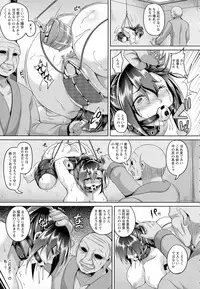 ANGEL Club 2015-06