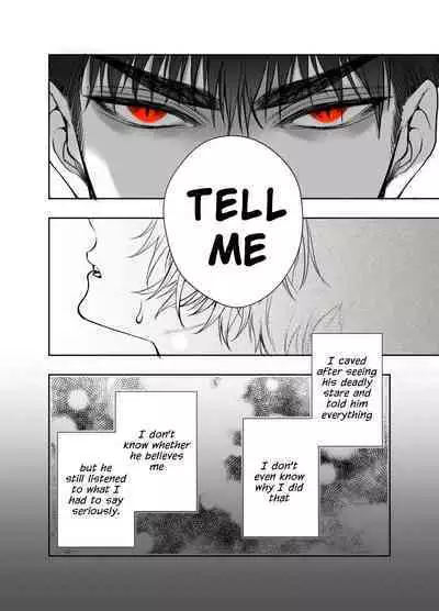 [AX (Goto)] Muttsuri Akazukin-kun Kara wa Nige Rarenai | I Can't Escape From Mr. Naughty Red Riding Hood [English] [Painful Nightz] [Digital]