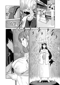 [Kotoyoshi Yumisuke] Hyakka Nyuuran ~UZUME~