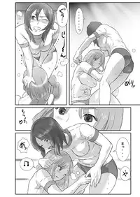 [remora works] LESFES CO -Mature- feat.Isaki VOL.002