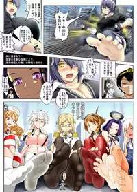 [Kazan no You (Various)] Saikyou Teitoku Ikusei Keikaku (Kantai Collection -KanColle-) [Japanese, Chinese]