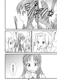 [A-office (Yumi Ichirou)] Kikan Yumi Ichirou Soushuuhen + ε (Various) [Digital]