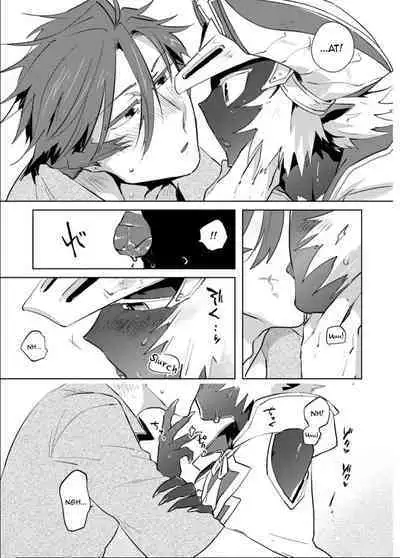 Maou-sama wa Yuusha no Ken de Midaretai | The Demon Lord Wants the Hero's Sword to Mess Him Up Ch. 3