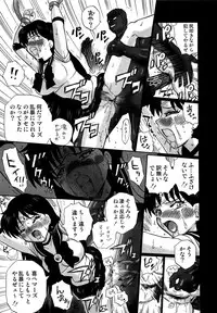 (C82) [Rat Tail (Irie Yamazaki)] TAIL-MAN SAILORMOON 3GIRLS BOOK (Sailor Moon)