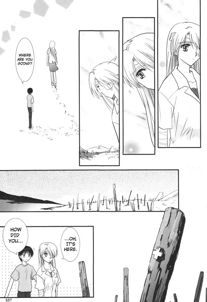 Epilogue of Evangelion Pt6