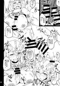 [Mochi-ya (Yonekura)] Ankoku Kishi no Sandan 2 (Sennen Sensou Aigis) [Digital]