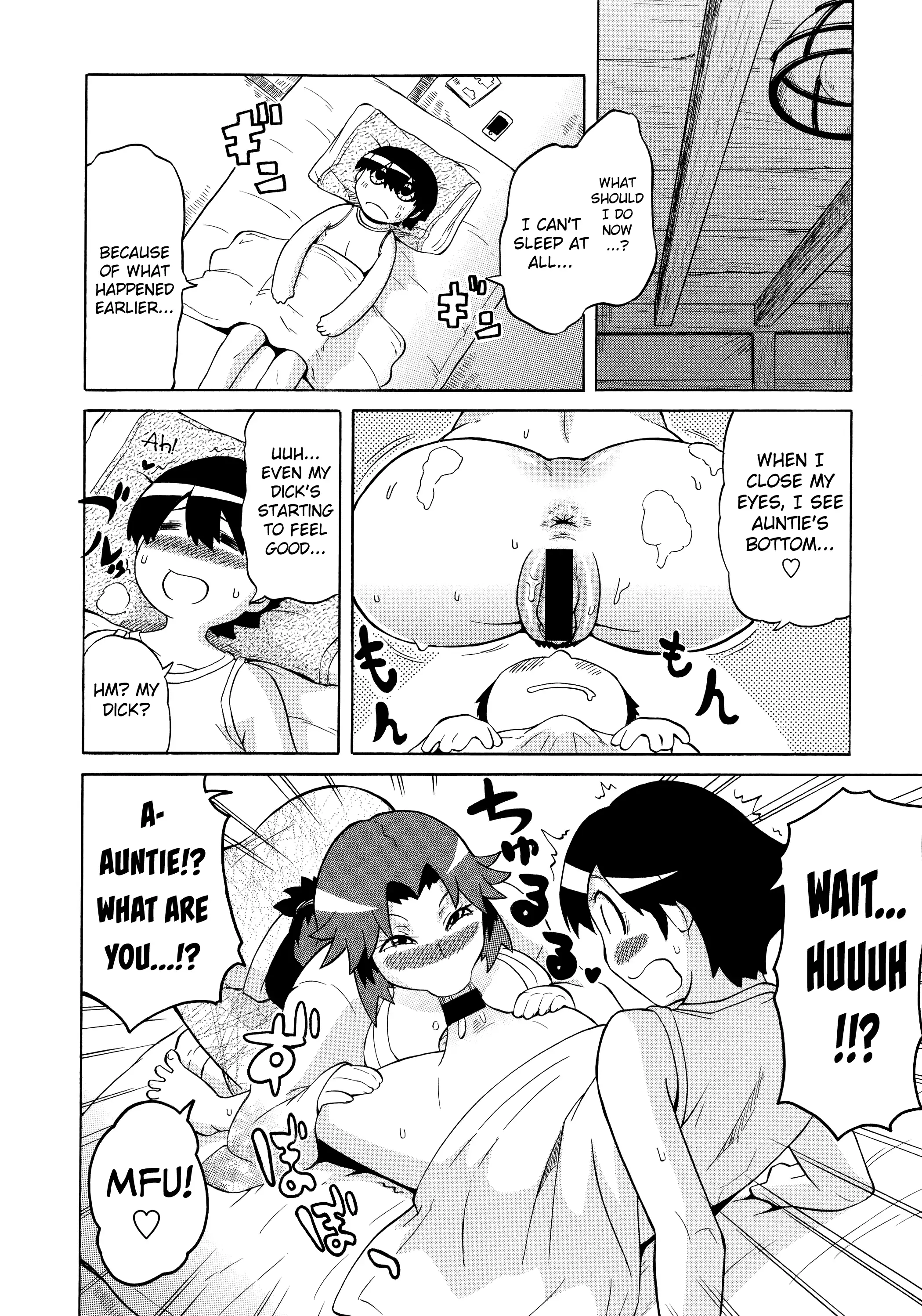 Shota Eater Ch. 1-8