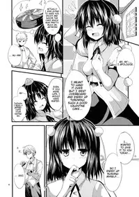 (Daikyuushuu Touhousai 9) [Water Drop (MA-SA)] Nama Choco | Raw Choco (Touhou Project) [English]