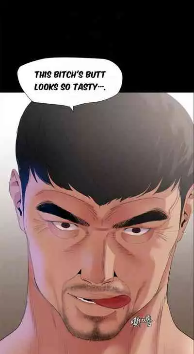 [kkamja] Don't Be Like This! Son-In-Law [English] [Ongoing]