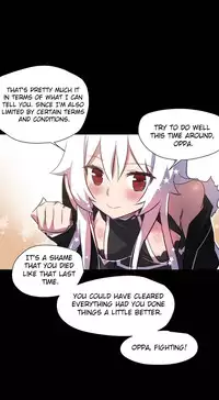 [Warpic] Narakarana Ch.0-22 [English] (YoManga) (Ongoing)