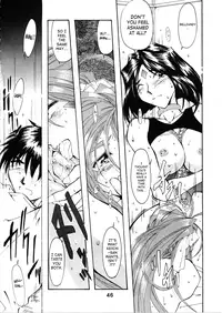 (C54) [RPG COMPANY (Toumi Haruka)] Wedding Bell (Ah! Megami-sama | Ah! My Goddess) [English][SaHa]