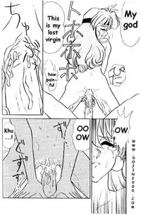 [METAL (Various)] MODEL 8 (Various) [English]