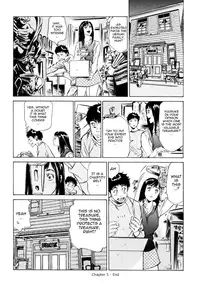 [Hazuki Kaoru] Antique Romantic 1 [English] [Nemui]