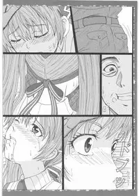 (C76) [HANA TO RIBON (Puripuri Uemon)] Senjo no Josei heishi horyo (Valkyria Chronicles)