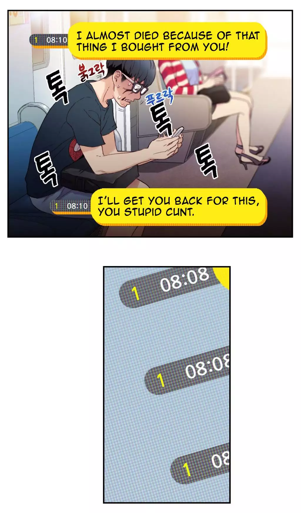 Sweet Guy Chapter 03