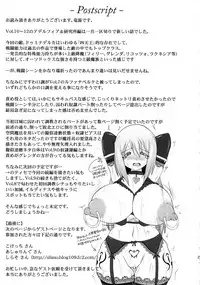 (C83) [FONETRASON (Ryutou)] Shield Knight Elsain Vol. 13 "Succubus Flirtation" [English] [SMDC-Translations]