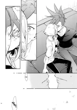 Hajimari wa Kuchibiru kara - spanish