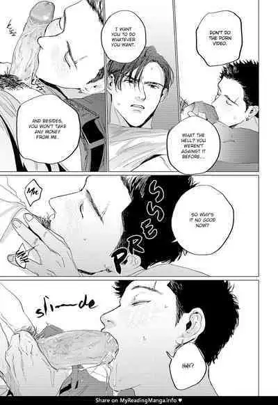 Baka na Inuhodo Itooshii | As Lovable as a Dumb Dog. By Yuitsu.