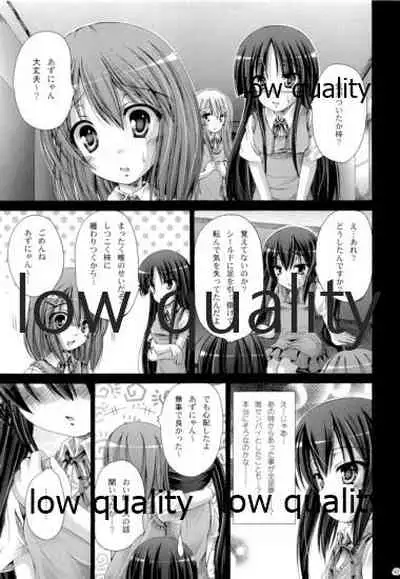 (C79) [Ajapaa. (Okina Naoki)] Hakoniwa ROCK LIVE (K-ON!)