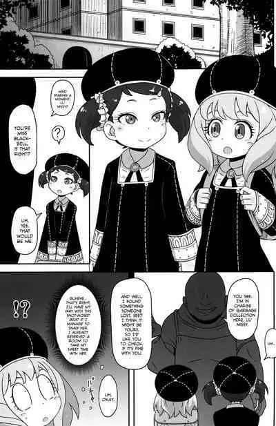 Saimin Koubi Daisakusen | Sex Hypnosis Plan #1