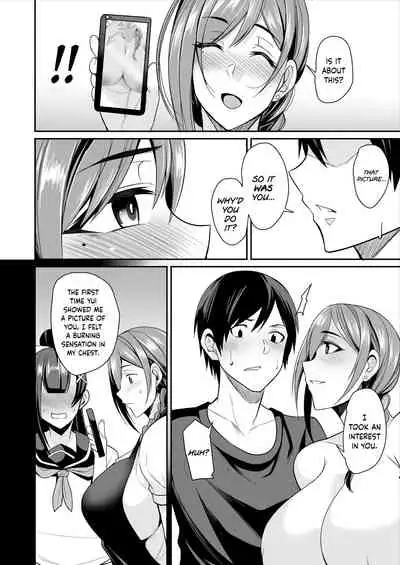 Kano Mama ga Midarasugiru | That Mother is Too Obscene