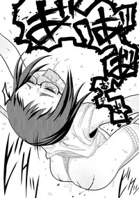 [Egao ga Ichiban (Tsukusun)] Natsu Hime Kankan [Digital]