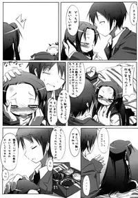 (C74) [Nanafundou (Nananana Nanana)] Suki Suki Tsuruya-san (The Melancholy of Haruhi Suzumiya)