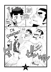 [Itachi Gokko (Takezamurai)] Papa Shiri [English] [Scoops] [Digital]