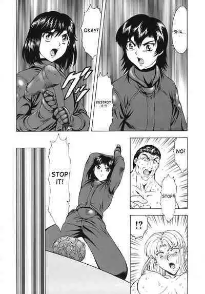 Ginryuu no Reimei | Dawn of the Silver Dragon