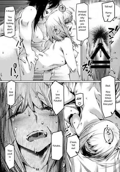 Otonano Omochiya Vol. 1-14