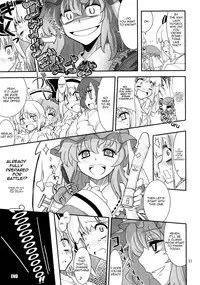 (C77) [Fujiiro Sabou (Fujii Jun)] THE SUN AND THE MOON (Touhou Project) [English] [U MAD]