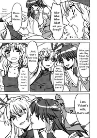 (CSP5) [Yakiniku Teikoku (Megumi)] Touhou Jojouen (Touhou Project) [English] [Solelo]