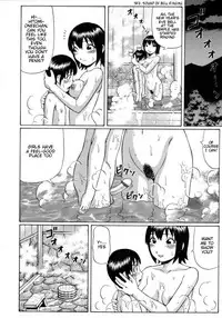 [ Nitta Jun ] Intimate Friends Decensored By FVS