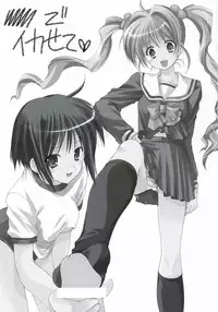 (CR37) [Imomuya Honpo (Azuma Yuki)] xxx de Ikasete!