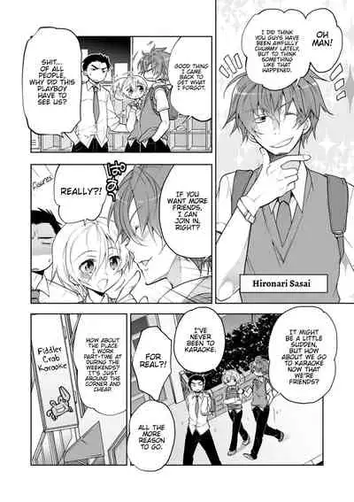 WEB Ban Mesuiki!! Nyotaika Yuugi Vol. 04