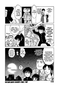 [Karma Tatsurou] Goro Dynamite! [English] {Mistvern}